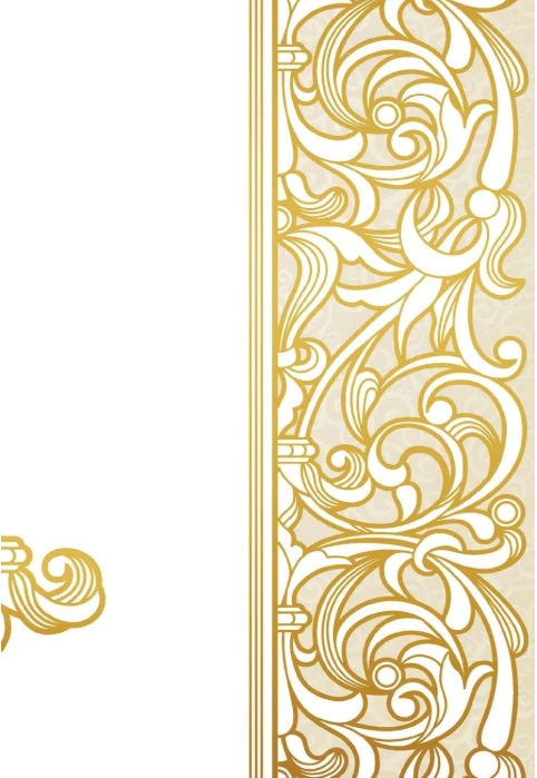The Serpent Moon book cover