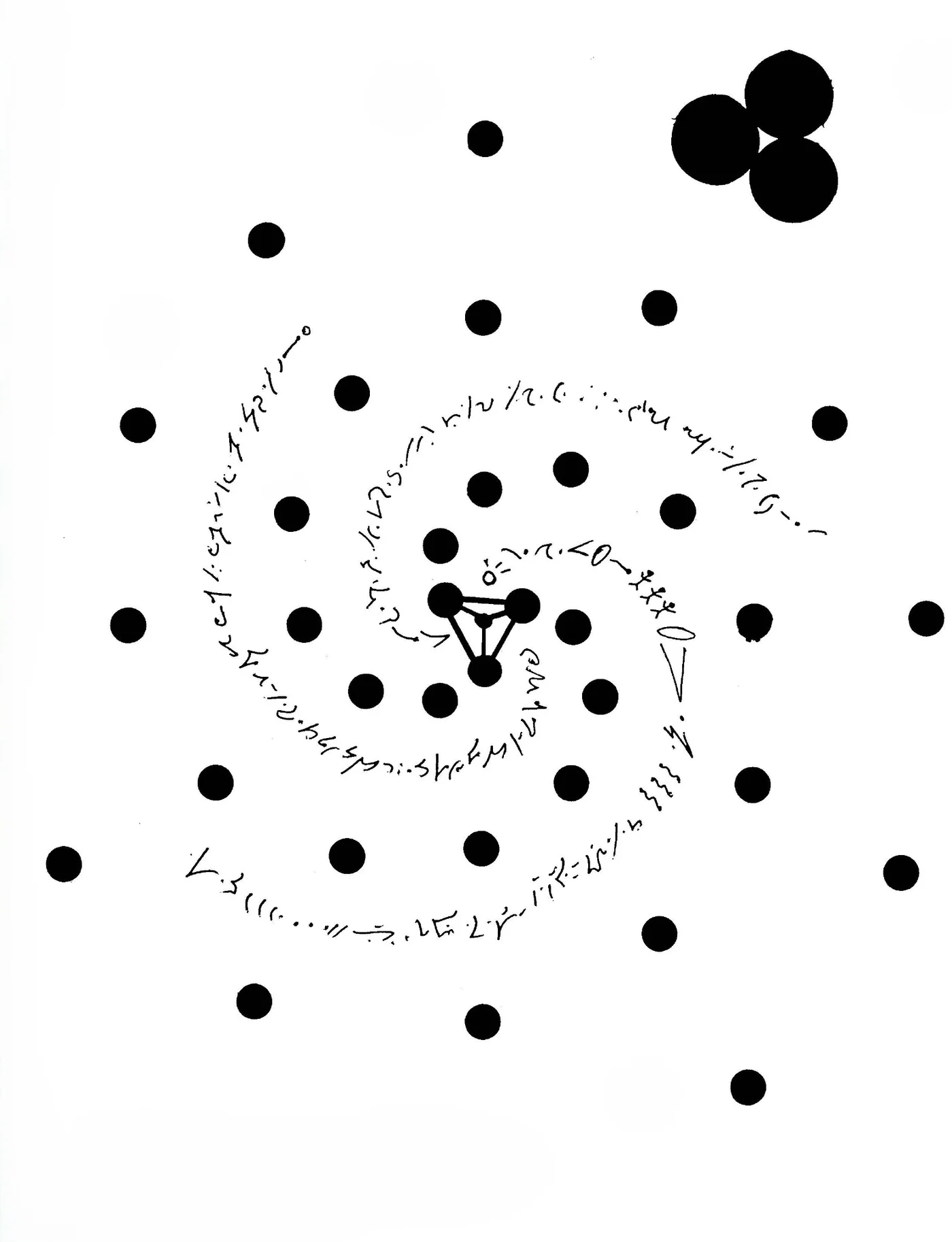 Automatic drawing 23 by Patrice Blouin