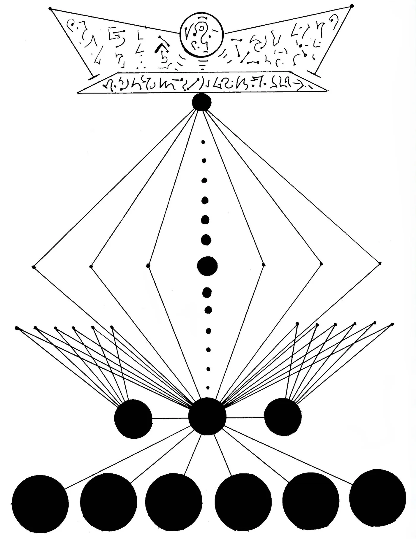 Automatic drawing 28 by Patrice Blouin