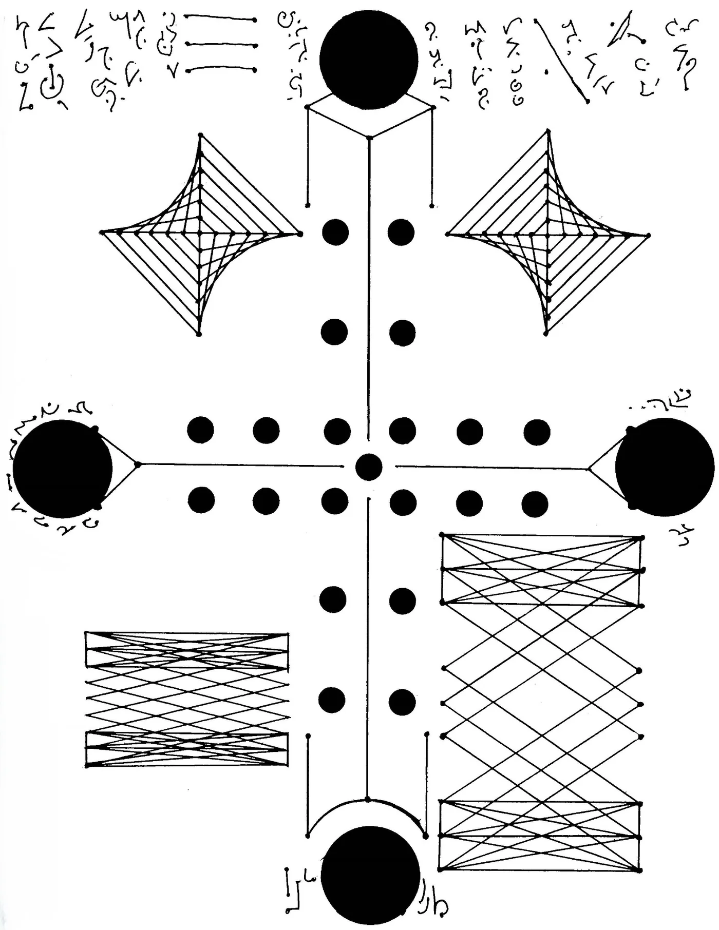 Automatic drawing 31 by Patrice Blouin