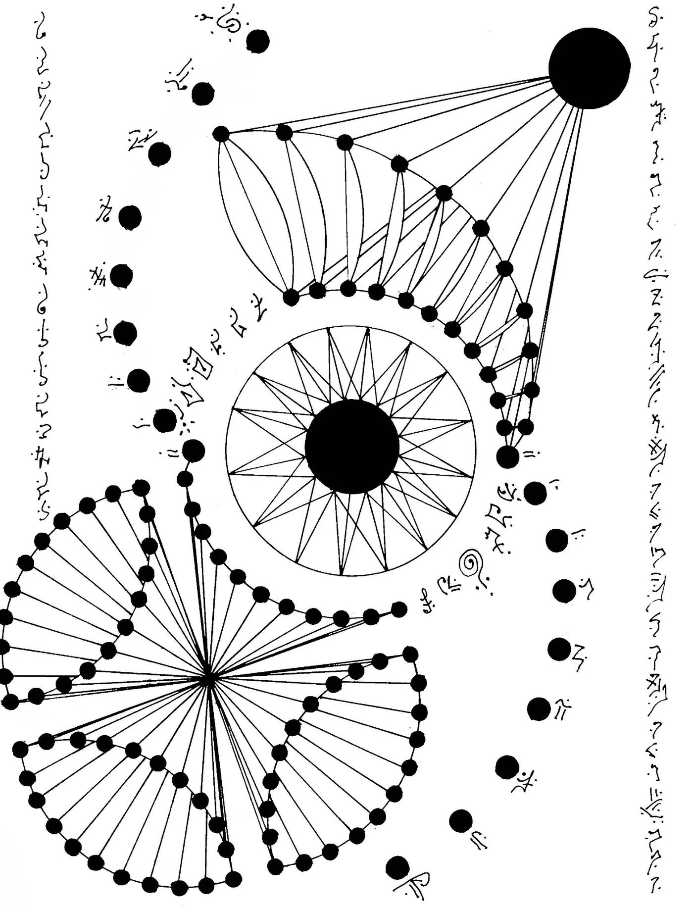 Automatic drawing 38 by Patrice Blouin