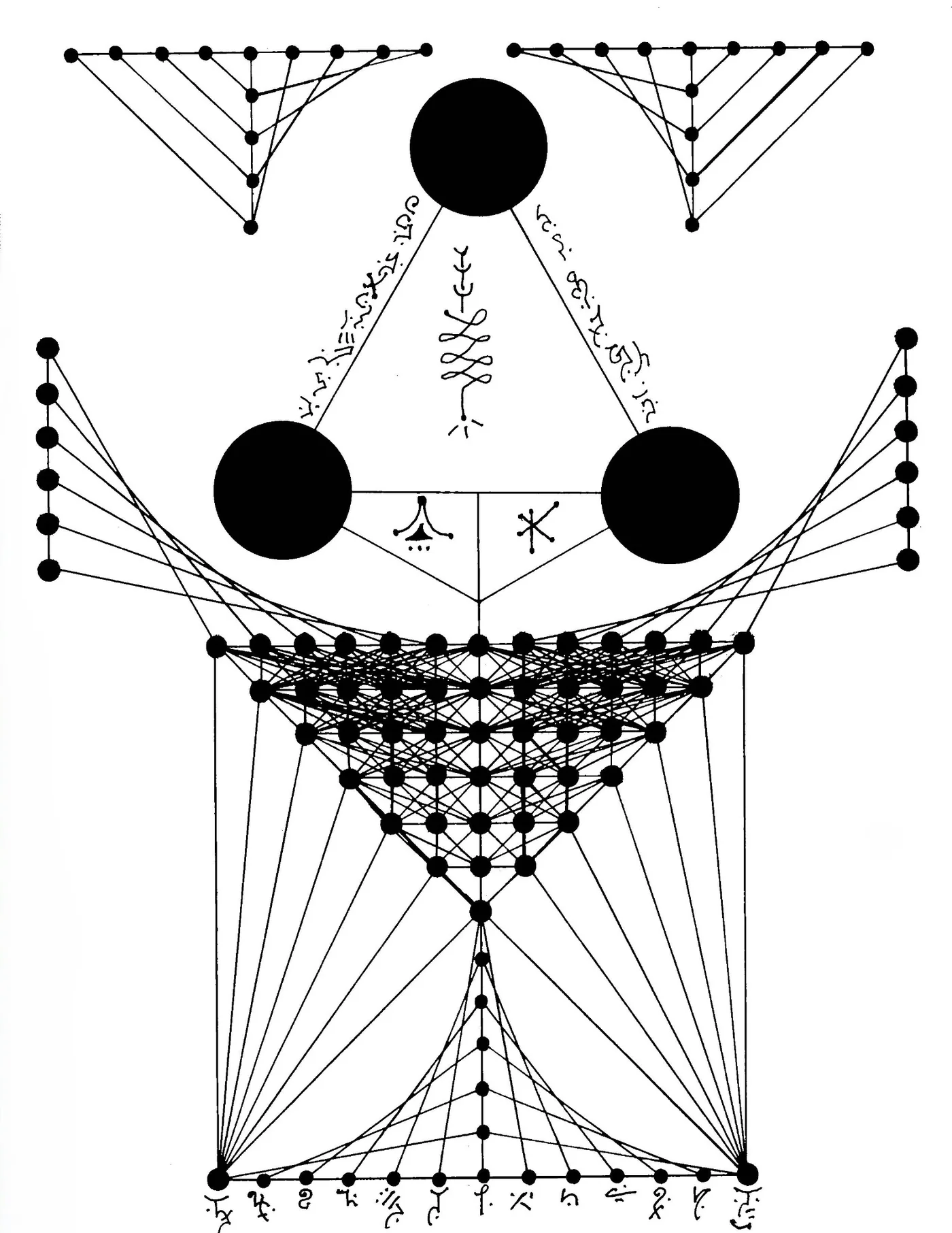 Automatic drawing 42 by Patrice Blouin