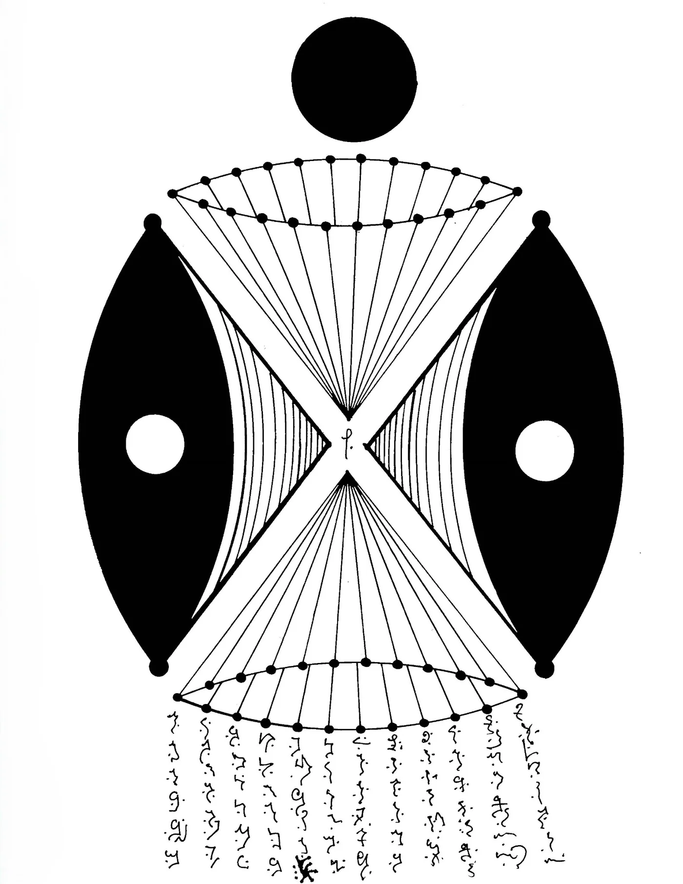 Automatic drawing 43 by Patrice Blouin