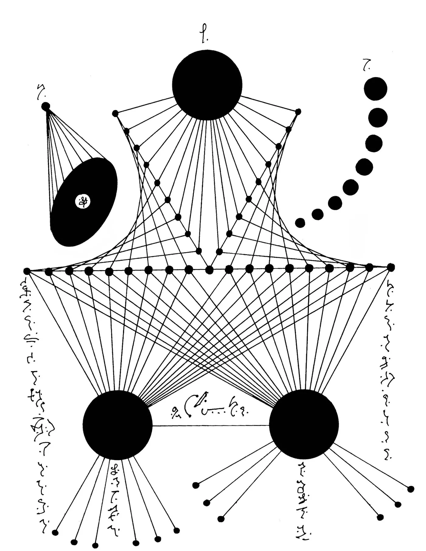 Automatic drawing 45 by Patrice Blouin