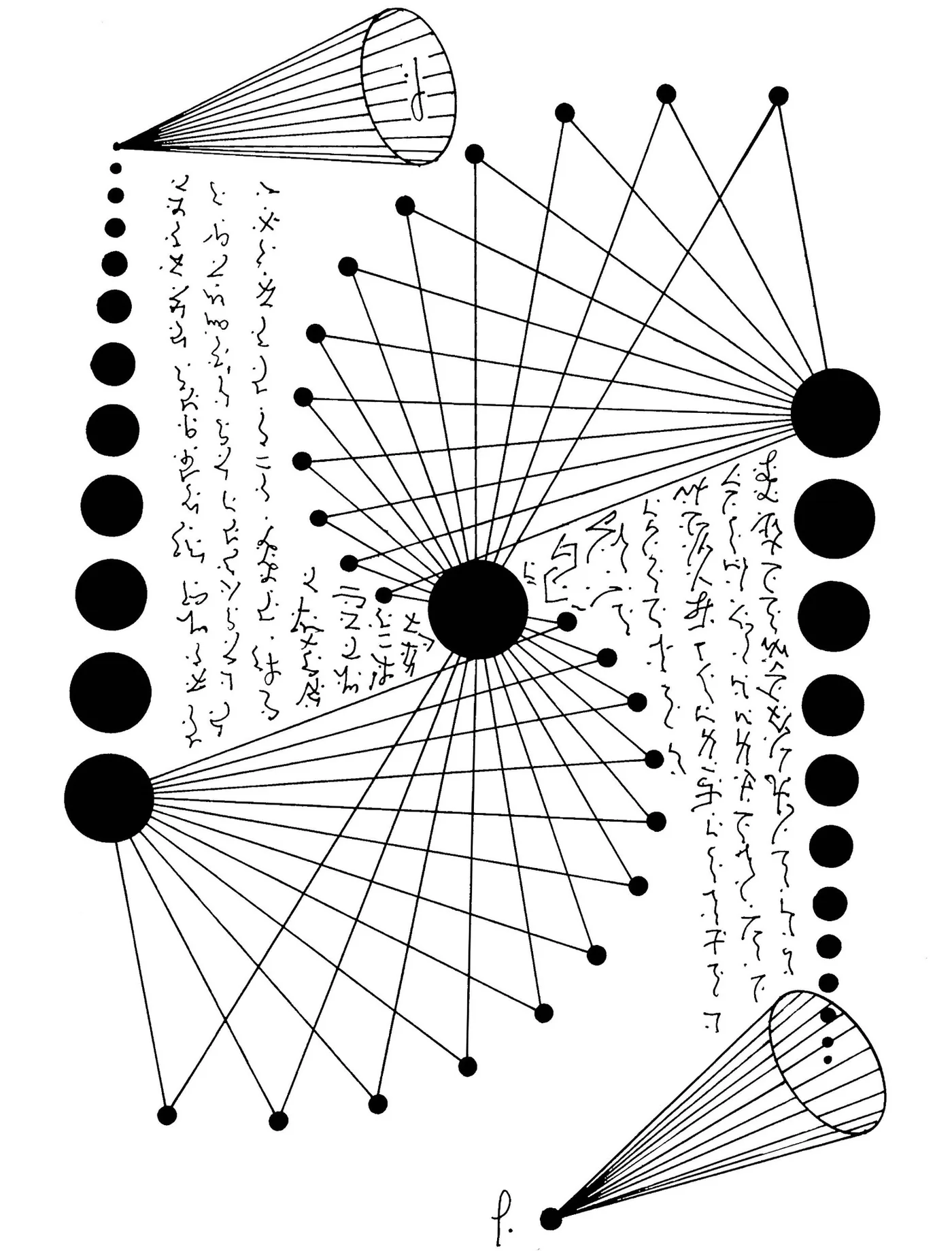 Automatic drawing 46 by Patrice Blouin