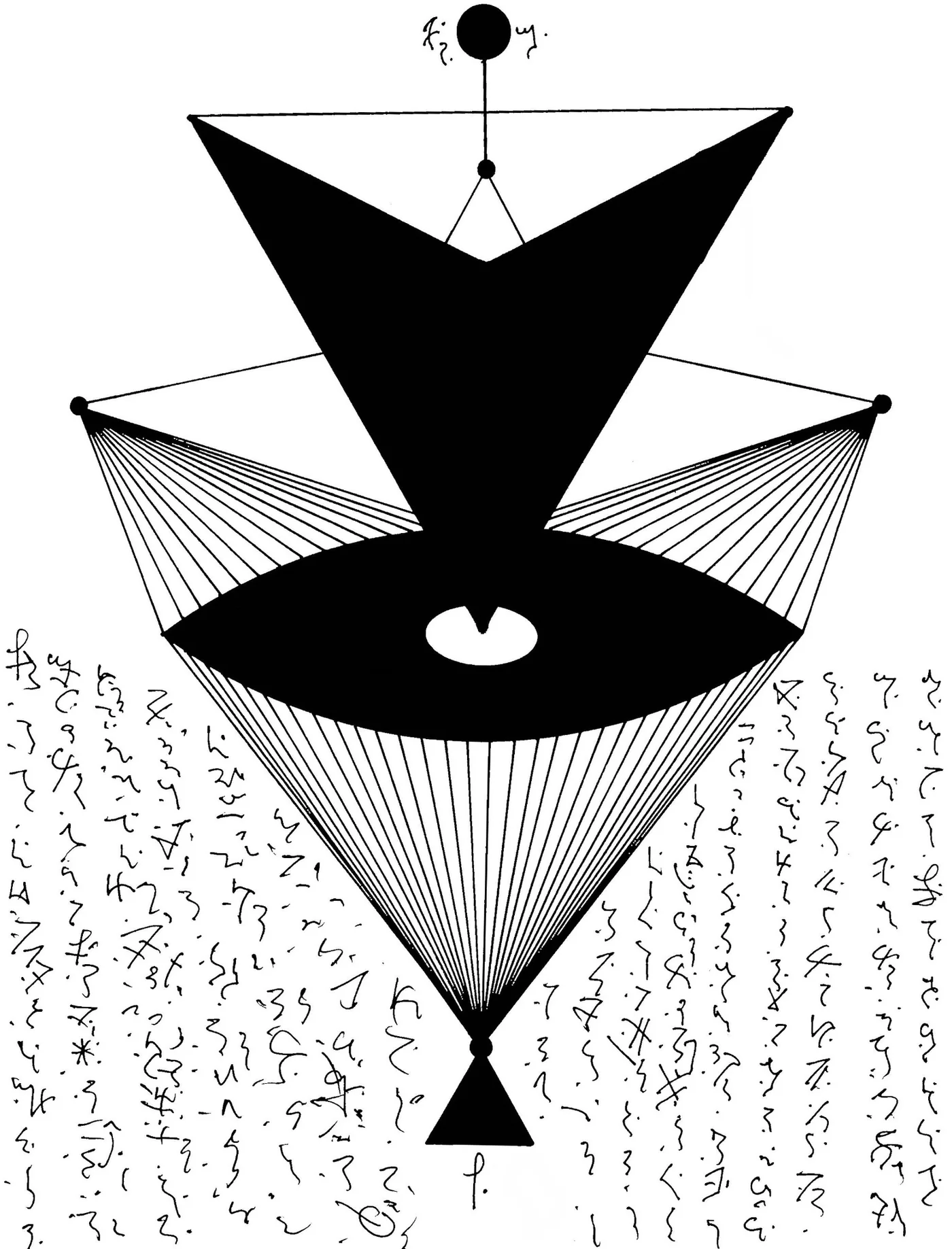 Automatic drawing 48 by Patrice Blouin
