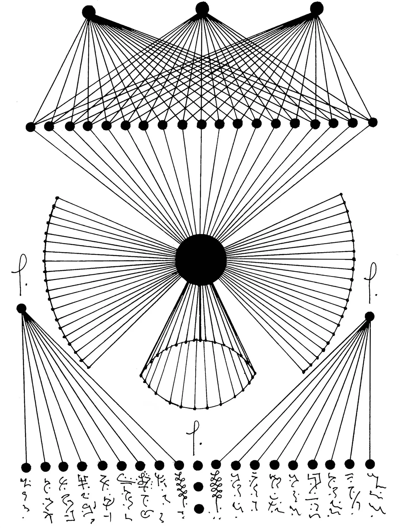 Automatic drawing 49 by Patrice Blouin