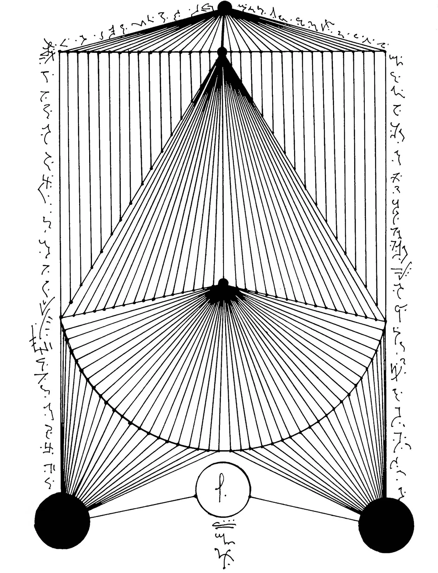 Automatic drawing 50 by Patrice Blouin