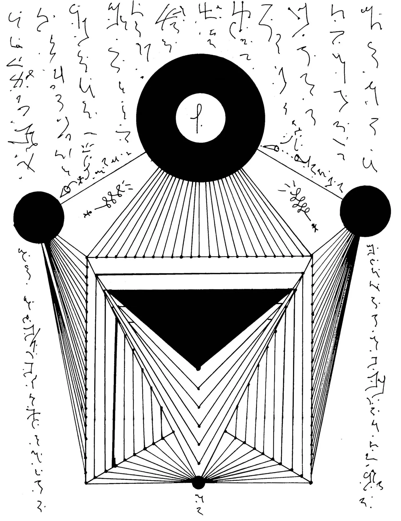 Automatic drawing 51 by Patrice Blouin