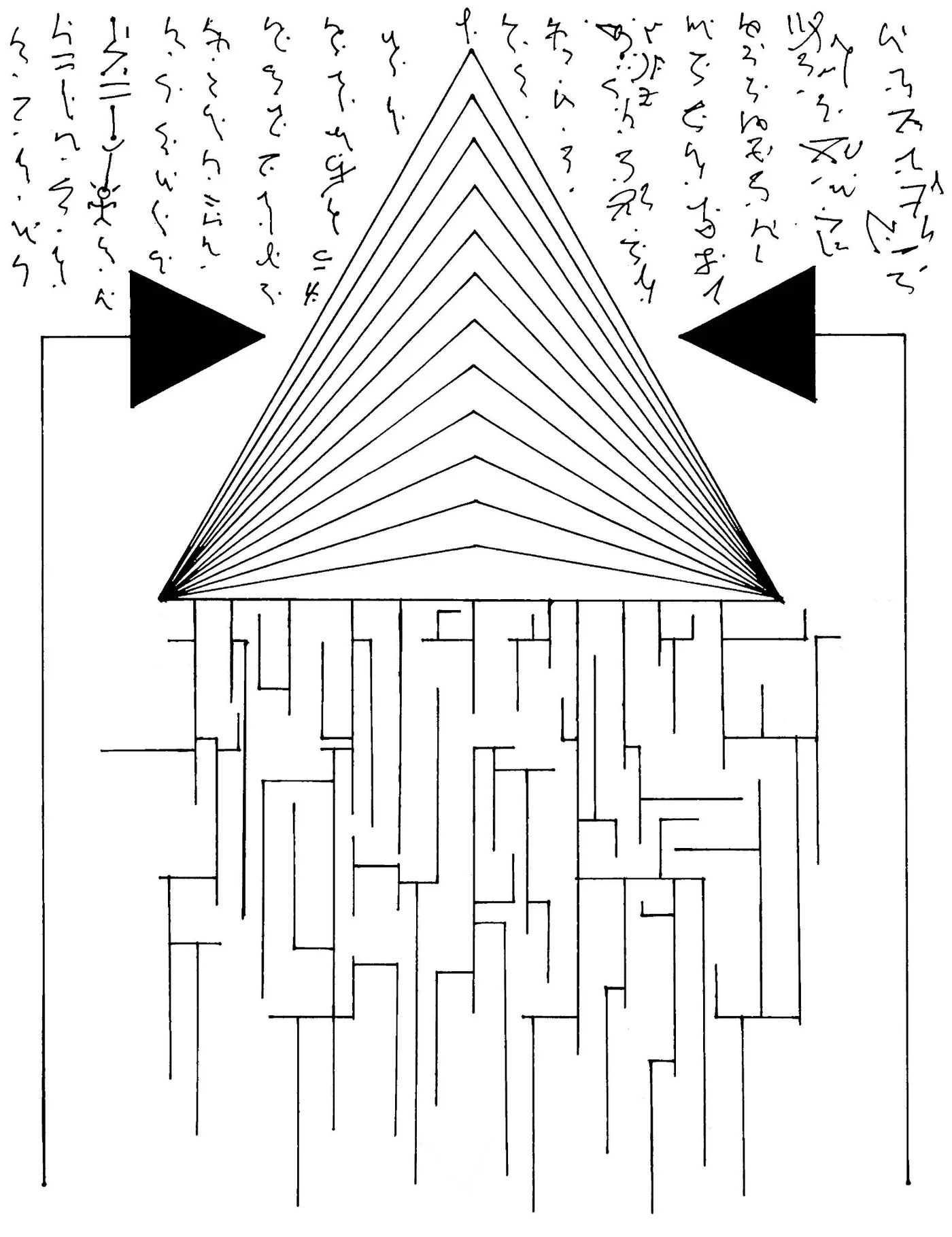Automatic drawing 53 by Patrice Blouin
