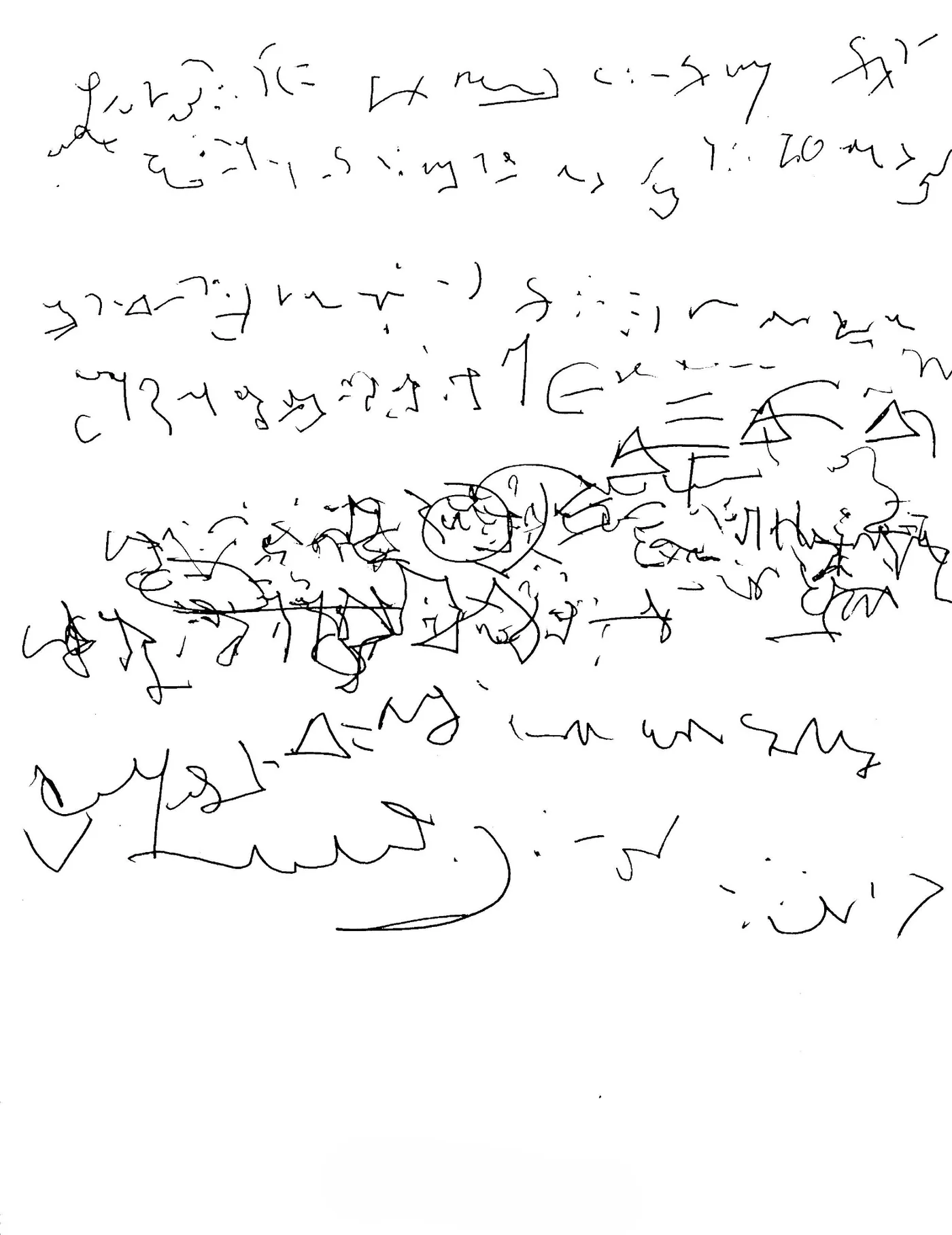 Automatic drawing 02 by Patrice Blouin
