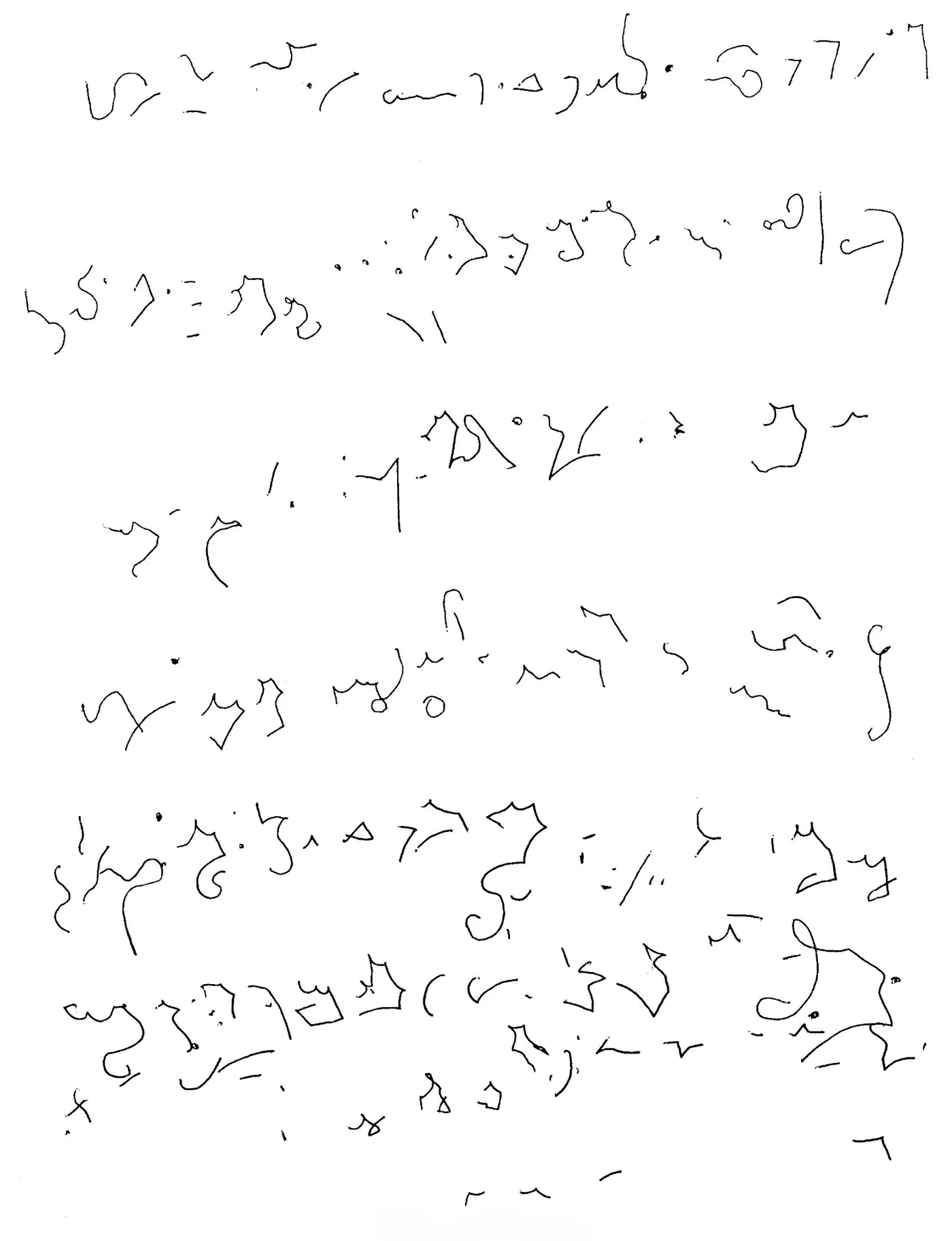 Automatic drawing 03 by Patrice Blouin
