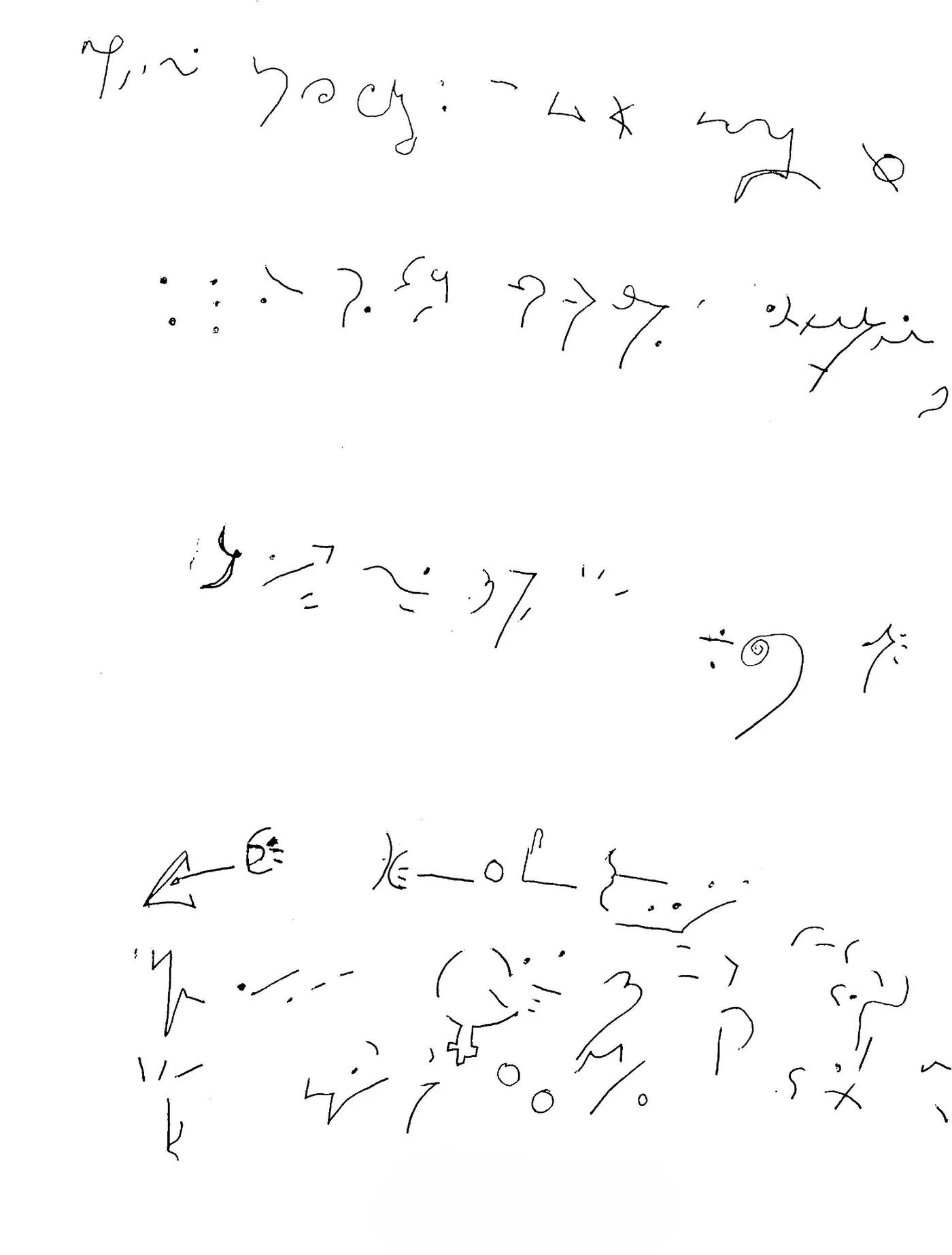 Automatic drawing 04 by Patrice Blouin