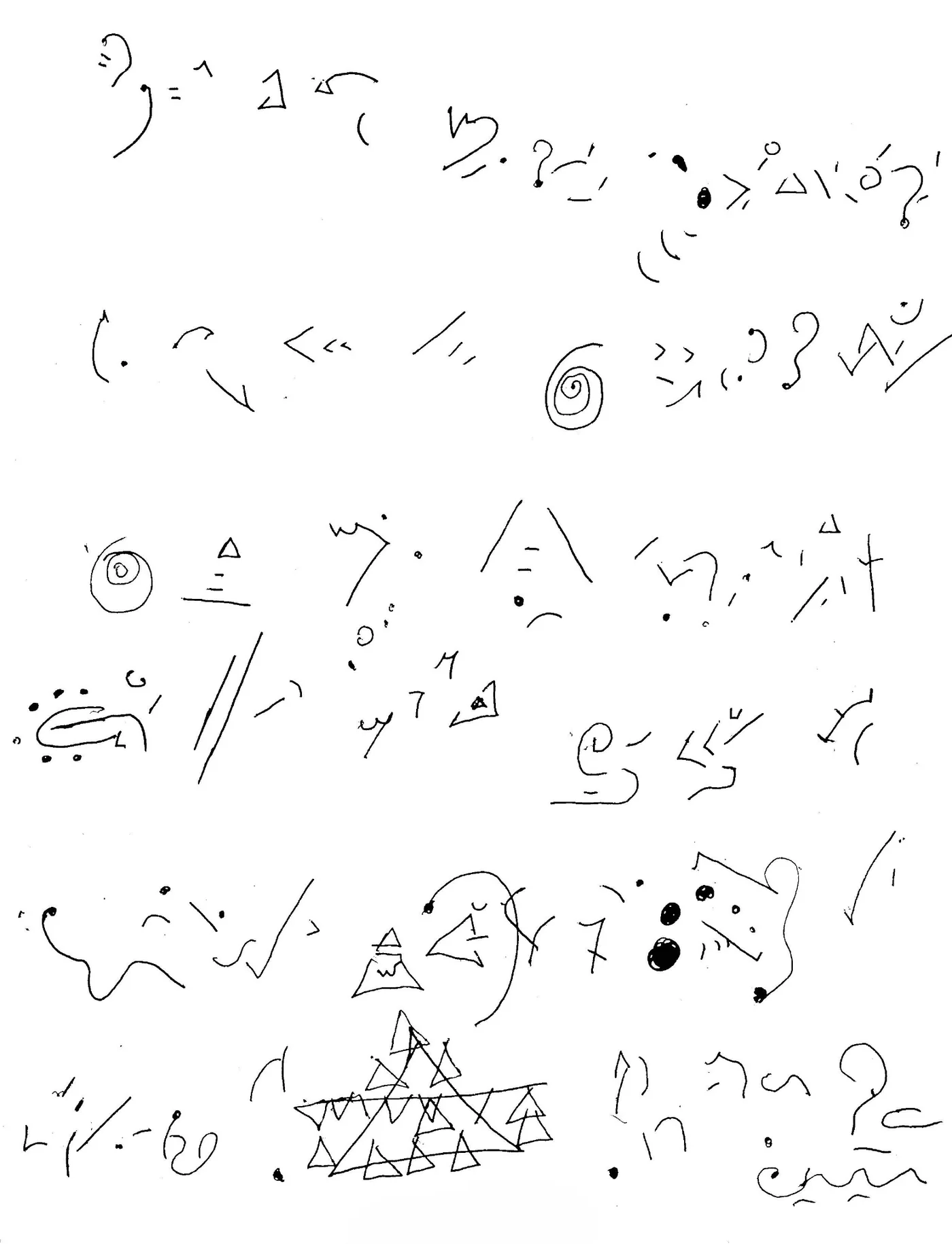 Automatic drawing 07 by Patrice Blouin