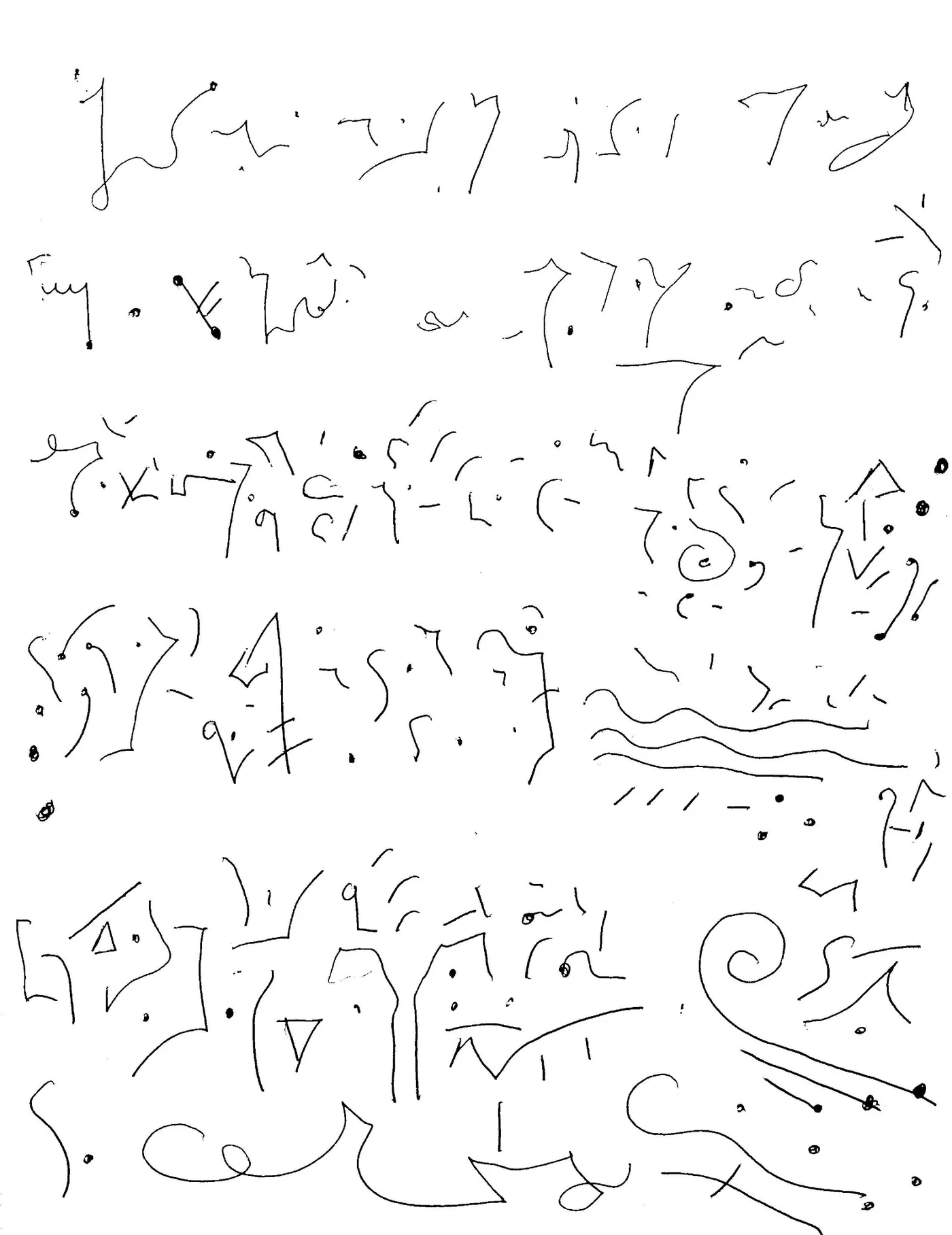 Automatic drawing 11 by Patrice Blouin