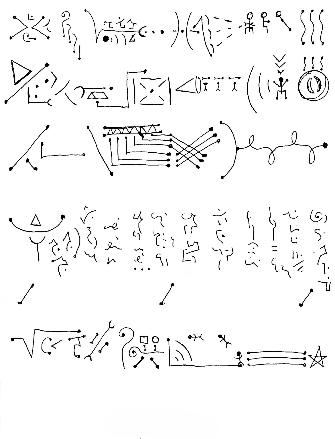 Automatic drawing 17 by Patrice Blouin