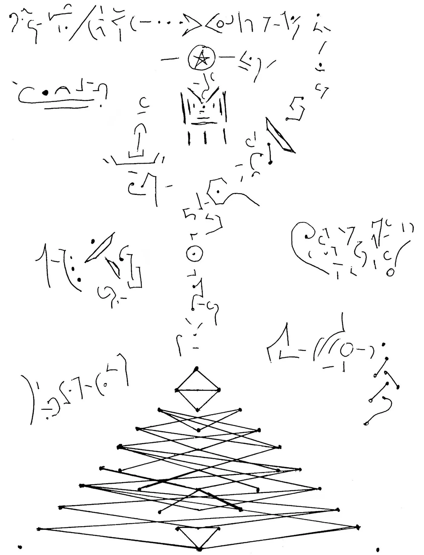 Automatic drawing 19 by Patrice Blouin